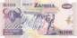 Preview: 190 Kwacha 1992